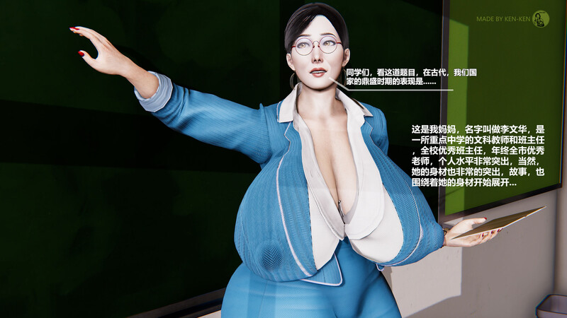 [中文][新漫][3D]职业背后[熟女]-中文绅士游戏下载,黄游,色情手机游戏,绅士漫画,里番