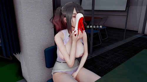 [中文][新漫][3D]交换灵魂01-05+番外[露出.无水印] 