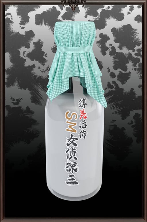 [中文][新漫][3D]缚美后传SM女侦探第1-2部X7(完)[捆绑]-中文绅士游戏下载,黄游,色情手机游戏,绅士漫啊画,里番