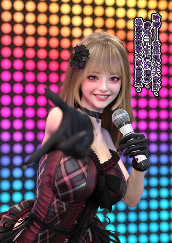 [中文][新漫][3D]我跟爱豆交换了01-03[皮衣] [7F轉喵雲]