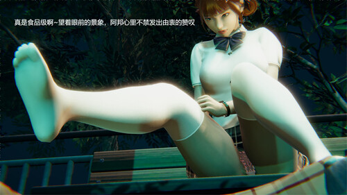 [中文][新漫][3D]临时特工阿邦01-02[死姦] [7F轉喵云]