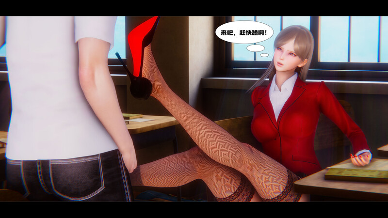 [中文][新漫][3D]学姐霸凌事件[奸尸] []