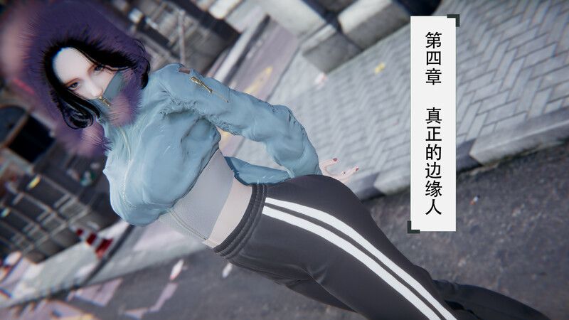 [中文][新漫][3D]要学理吗01-04[NTR.御姐] 