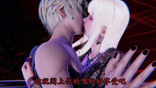 [中文][新漫][3D]武林传[丝袜] []