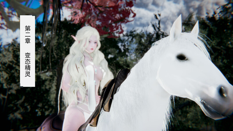 [中文][新漫][3D]抖M女仆01-02[母狗]-中文绅士游戏下载,黄游,色情手机游戏,绅士漫画,里番