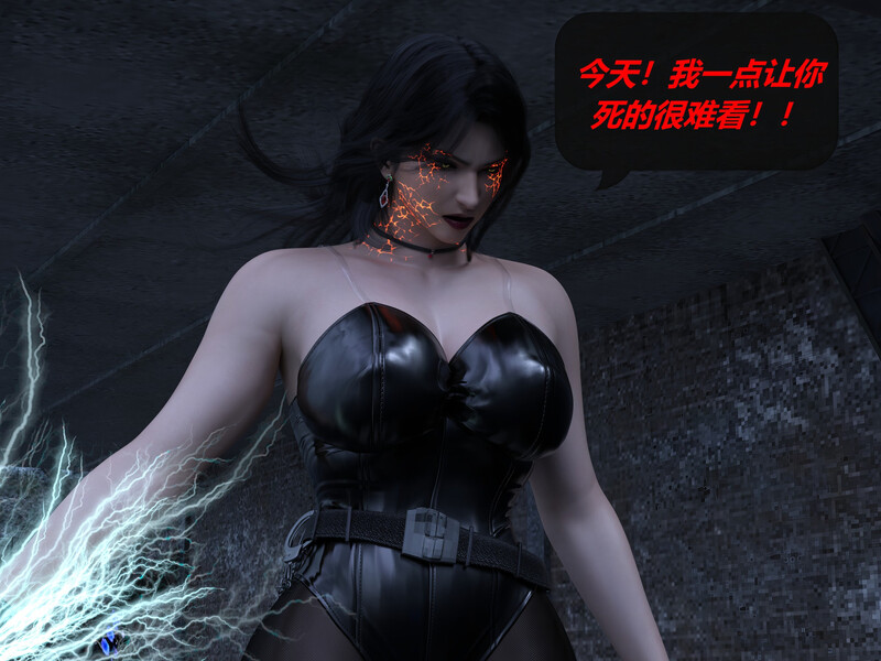 [中文][新漫][3D]罪恶都市DAZ(重置版)00-07+番外[監禁.无水印] 