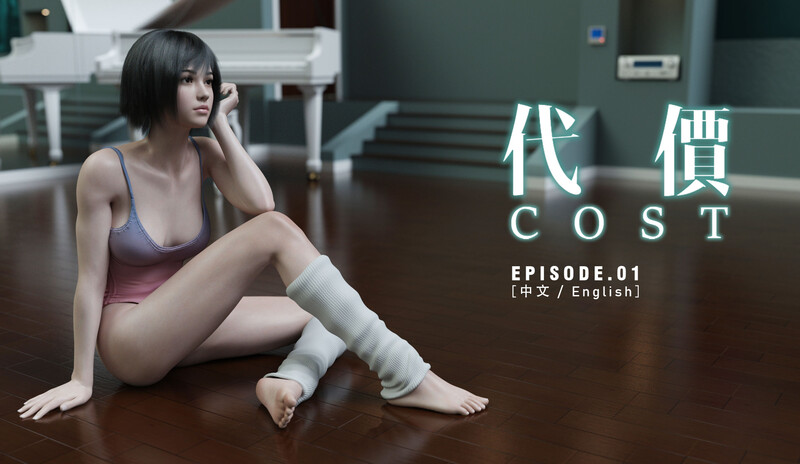 [中文][新漫][3D]人馬座叛軍+代價[轮奸] []-中文绅士游戏下载,黄游,色情手机游戏,绅士漫画,里番啊