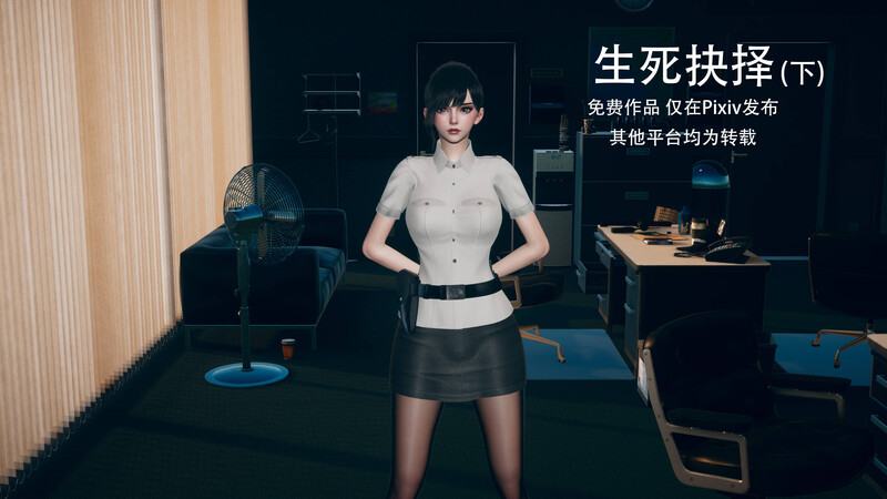 [中文][新漫][3D]公公的来访01-03(完)+生死抉择01-02(完)+赤色罪恶01-03(完)[NTR]-中文绅士游戏下载,黄游,色情手机游啊戏,绅士漫画,里番