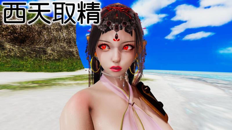 [中文][新漫][3D]西天取精01-03(完)+番外X2+短篇[NTR]-中文绅士游戏下载,黄游,色情手机游戏,绅士漫画,里番啊