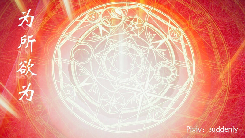 [中文][新漫][3D]为所欲为01-29+前传1-4+飘飘欲仙00-01[凌辱]-中文绅士游戏下载,黄游,色情手机游戏,绅士漫啊画,里番