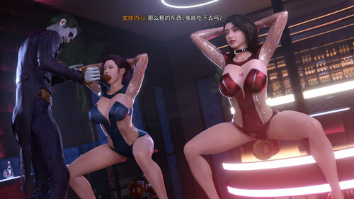 [中文][新漫][3D]侠殇奴影01-02[凌辱] []