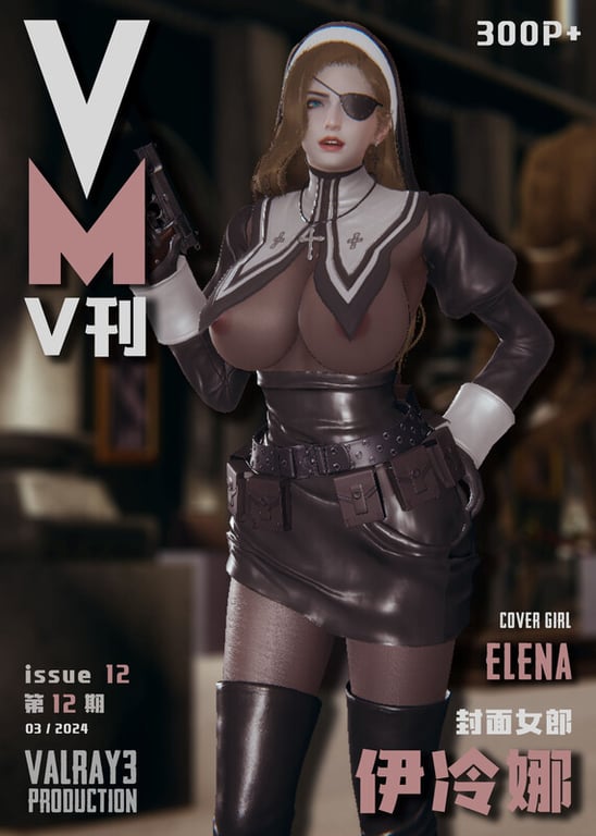 [中文][新漫][3D]VM_12伊冷娜[爆乳]-中文绅士游戏下载,黄游,色情手机游戏,绅士漫画,里番