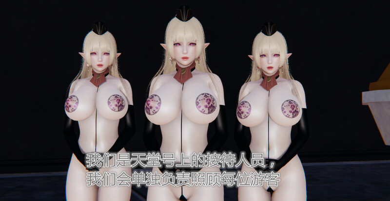 [中文][新漫][3D]鬼畜世界 01-5.5(完)[NTR] 