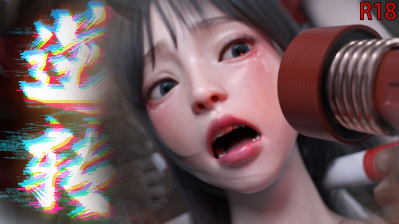 [中文][新漫][3D]逆转HD_01-27+设定[黑丝]-中文绅士游戏下载,黄游,色情手机游戏,绅士漫画,里番