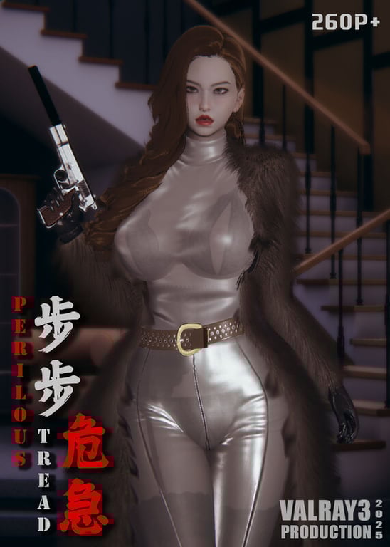 [中文][新漫][3D]步步危急[死奸] []-中文绅士游戏下载,黄游,色情手机游戏,绅士漫画,里番