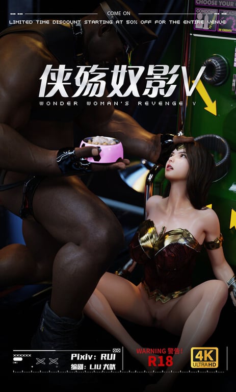 [中文][新漫][3D]侠殇奴影01-05[凌辱.無水印版] []-中文绅士游戏下载,黄游,色情手机游戏,绅士漫画,里啊番