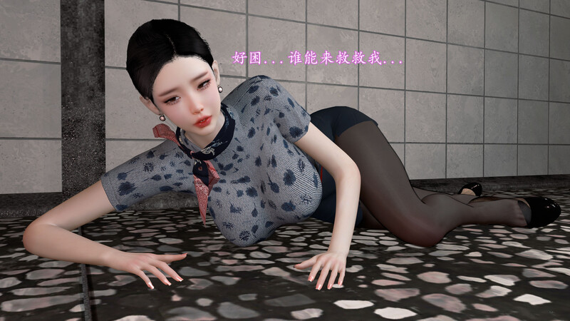 [中文][新漫][3D]色影师与空乘01-04+头等舱01-05(完)+短视频[黑丝] []-中文绅士游戏下载,黄游,色情手机游戏啊,绅士漫画,里番