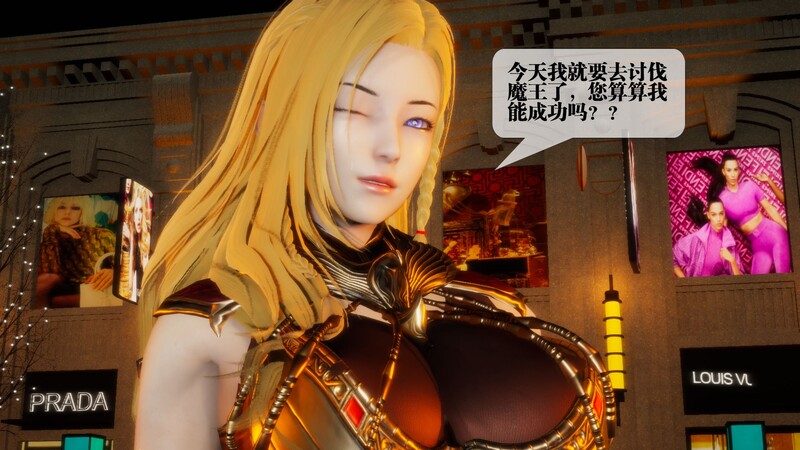 [中文][新漫][3D]堕落01-03[黑絲]-中文绅士游戏下载,黄游,色情手机游戏,绅士漫画,里番