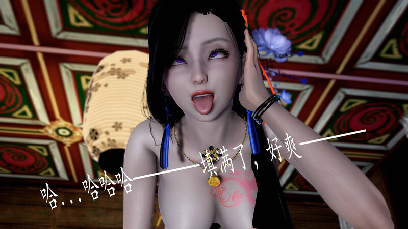 [中文][新漫][3D]神谕第1-3季01-06+番外01-05[洗脳] 