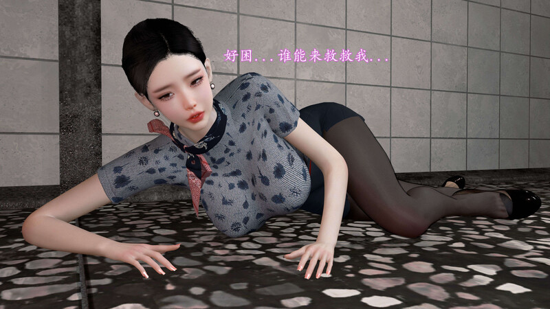 [中文][新漫][3D]色影师与空乘01-06+头等舱01-05(完)+短视频[黑丝] 