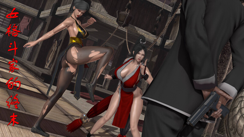 [中文][新漫][尸体丶发火]女格斗家的终末[巨乳]-中文绅士游戏下载,黄游,色情手机游戏,绅啊士漫画,里番