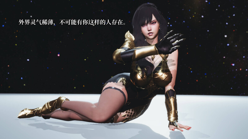 [中文][新漫][3D]我成了大反派第三季01-23+特典X2(22.1+37.1)+番外66.1[丝袜.无水印版] []