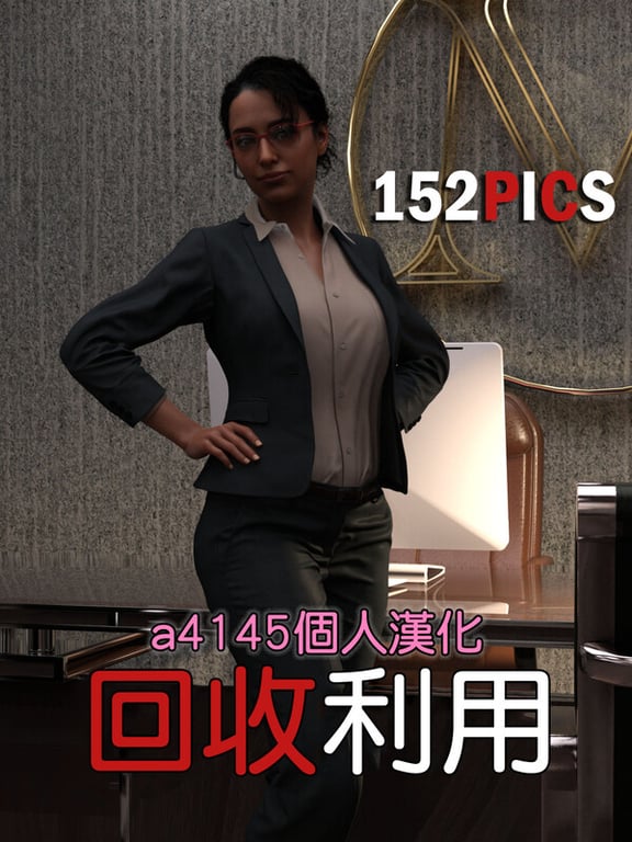 [中文][新漫][乔治布鲁诺]回收利用+DLC-SCP096羞涩的人[奸尸]-中文绅士游戏下载,黄游,色情手机游戏啊,绅士漫画,里番