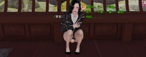 [中文][新漫][3D]淫僧01-02[洗脳] 