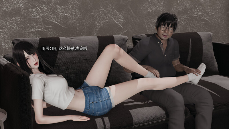 [中文][新漫][3D]我对NTR的执念01-03[绿帽.无码版]-中文绅士游戏下载,黄游,色情手机游戏,绅士漫画,里啊番