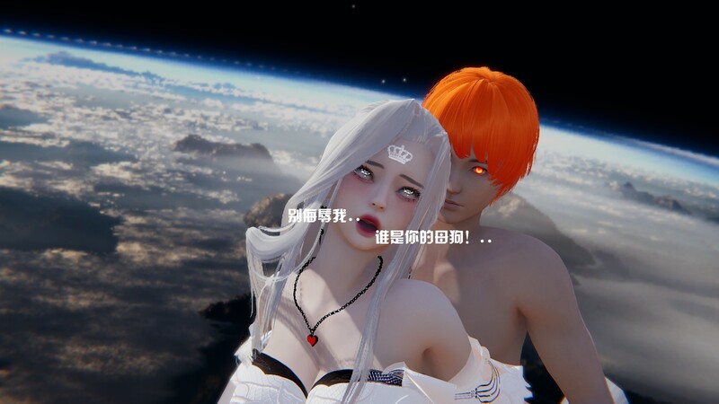 [中文][新漫][3D]真混沌之子01-25+人物介绍[[堕落.无水印] 