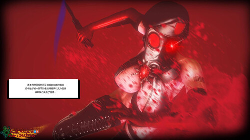 [中文][新漫][3D]淫化危機2-阿什莉[堕落] 