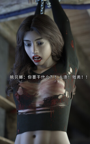 [中文][新漫][3D]新女警的囚笼00-02+外传[调教] 