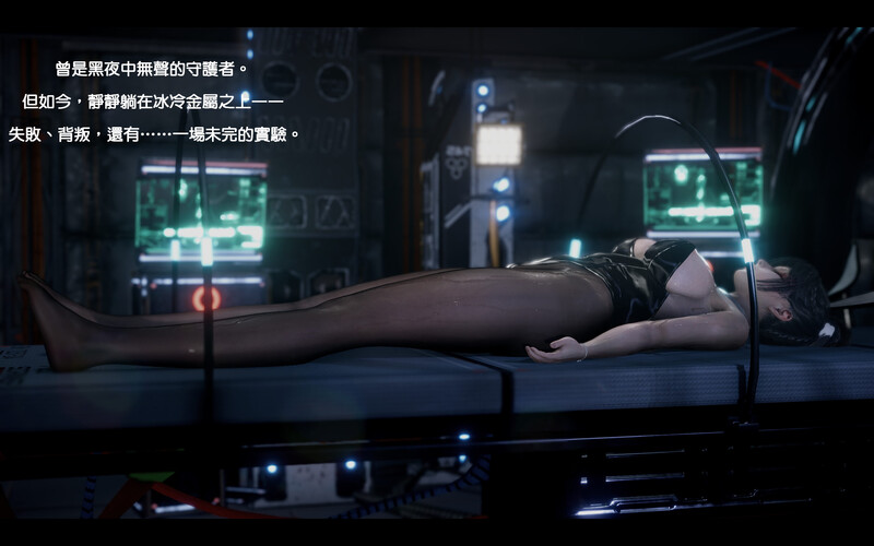 [中文][新漫][豆漿]魔忍传01-2.1[巨乳.无水印版] []