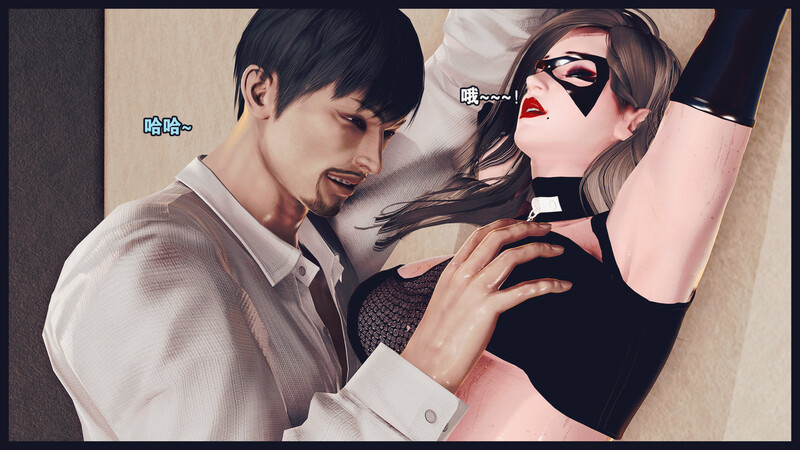 [中文][新漫][3D]水浒传之母夜叉+猫女[凌辱]-中文绅士游戏下载,黄游,色情手机游戏,绅士漫画啊,里番