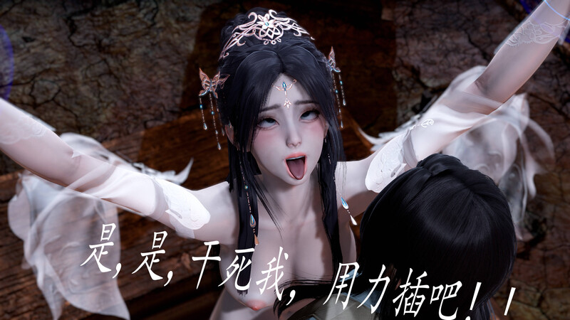 [中文][新漫][3D]神谕第1-3季01-06+番外01-05[洗脳] 