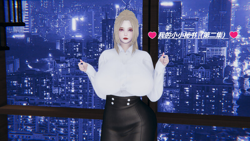 [中文][新漫][3D]解决烦恼咨询的美咲+我的小小秘书01-02[NTR]-中文绅士游戏下载,黄游,色情手机游戏啊,绅士漫画,里番