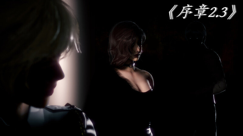 [中文][新漫][3D]新乔安传01-2.3[丝袜] [7F转喵云]-中文绅士游戏下载,黄游,色情手机游戏,绅士漫画,里番啊