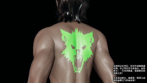 [中文][新漫][3D]神级反派01[黑丝.无水印] 