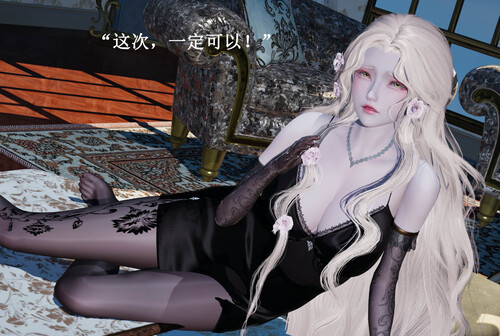 [中文][新漫][Lilish]皇女的不妙大冒险01-05[黑丝.无水印] 