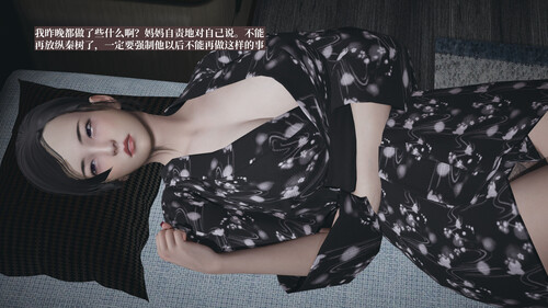 [中文][新漫][3D]小西的美母教师01-06[丝袜.无水印] 