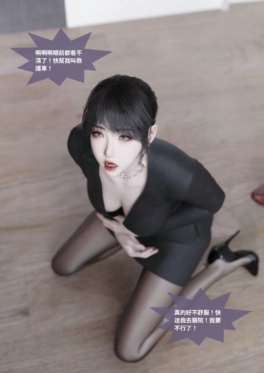 [中文][新漫][3D]性转笔记本01-03[TSF] 