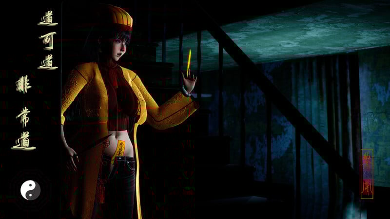 [中文][新漫][3D]仙姑下山[NTR]-中文绅士游戏下载,黄游,色情手机游戏,绅士漫画,里番