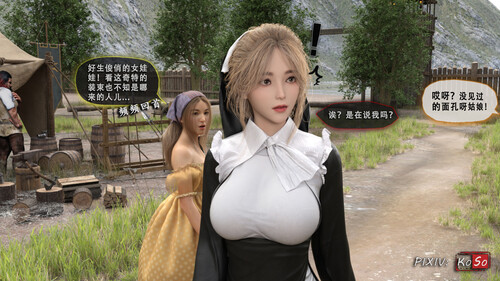 [中文][新漫][3D]圣女呢喃00-1.1[黑丝] []