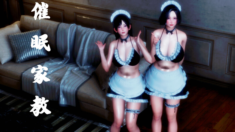 [中文][新漫][3D]催眠家教01-02(完)[洗脑.无水印]-中文绅士游戏下载,黄游,色情手机游戏,绅士漫画,里啊番