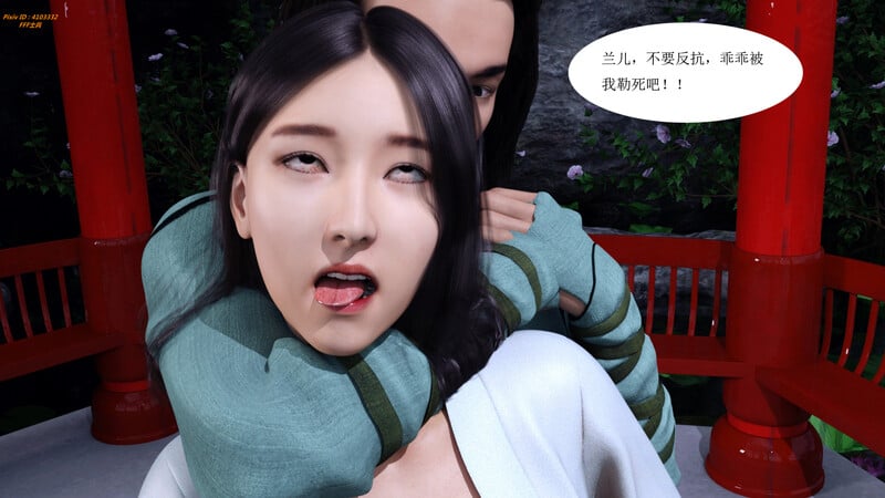 [中文][新漫][FFF士兵]女侍 01-02(完)[尸奸]-中文绅士游戏下载,黄游,色情手机游戏,绅士漫画,里番