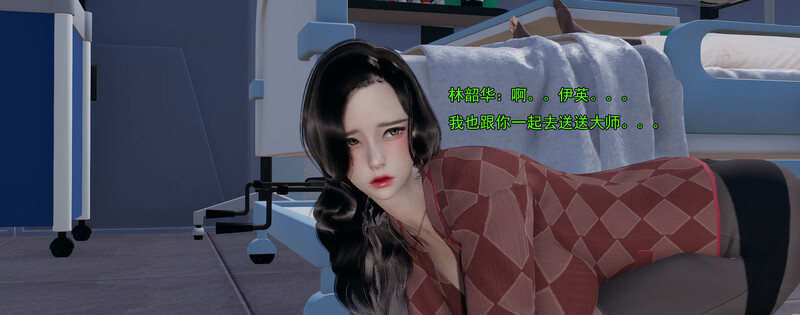 [中文][新漫][3D]淫僧01-02[洗脳] 