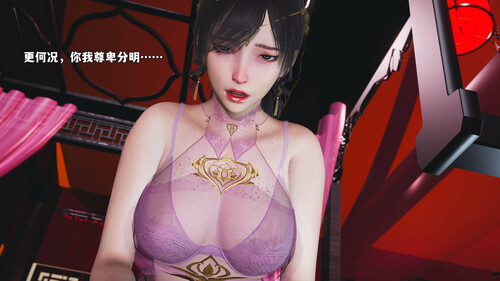 [中文][新漫][3D]我成了大反派第三季01-07+特典X2(22.1+37.1)+番外66.1[丝袜.无水印版] 