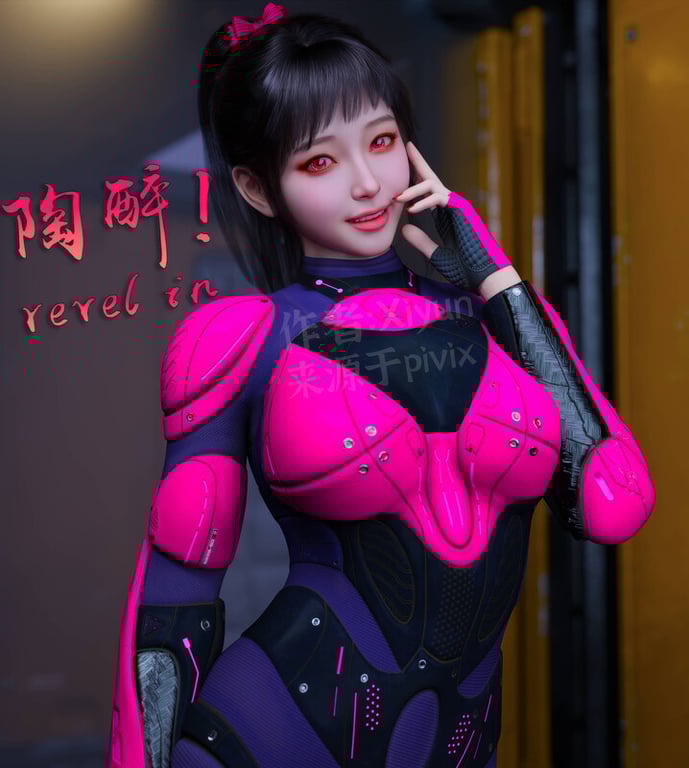 [中文][新漫][3D]怵寄亦存01-3.5[憑依.无水印] [393P/]