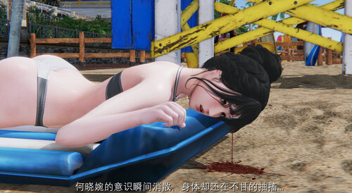 [中文][新漫][3D]喋血东都-沙滩派对 上[死体] []