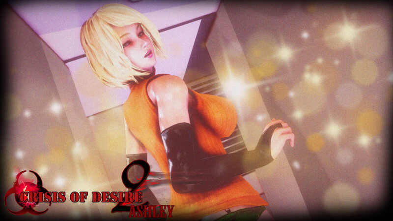 [中文][新漫][3D]淫化危機2-阿什莉[堕落] 